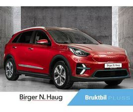 EXCLUSIVE TOPPMODELL! JBL! SOLTAK! VENTILERT SKINN!