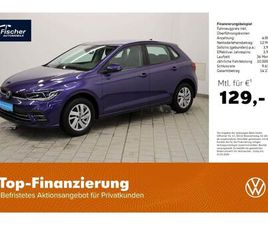 VOLKSWAGEN POLO 1.0 TSI STYLE 5-GG. MATRIX/PDC/SH/KLIMA