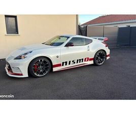 370Z NISMO