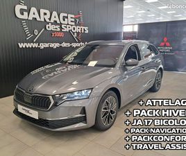 SKODA OCTAVIA COMBI 2.0 TDI 150 DSG7 SELECTION + ATTELAGE + TRAVEL ASSIST + PACK HIVER + PACK CONFORT + PACK NAVIGATION