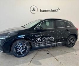 250+ BUSINESS EDITION 70 KWH