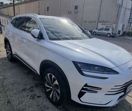 BYD SEAL U BYD SEAL U DMI BOOST