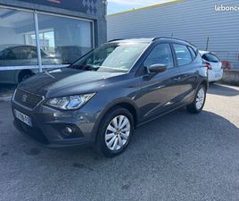 SEAT ARONA 1.6 TDI 95CH START/STOP STYLE BUSINESS EURO6D-T