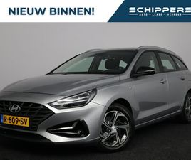 HYUNDAI I30 SW HYUNDAI I30 WAGON - 1.0 T-GDI MHEV COMFORT SMART | NAVIGATIE | CRUISE CONTROL