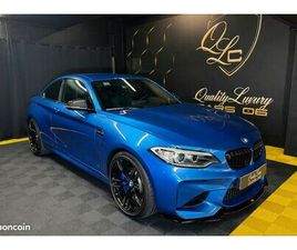 BMW M2 COUPE (F87) 370CH DKG M PERFORMANCE – LIGNE M PERF – PACK CARBON