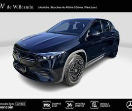 MERCEDES EQA 250+ MERCEDES EQA 250+ AMG LINE