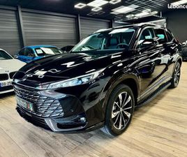 MG EHS III 1.5T GDI HYBRIDE RECHARGEABLE PHEV LUXURY 272 CH 5P