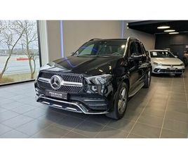 MERCEDES GLE GLE 350 E MERCEDES CLASSE GLE 350 E EQ POWER 9G-TRONIC 4MATIC AMG LINE