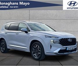 HYUNDAI SANTA FE 1.6 PETROL PLUG IN HYBRID PHEV 7