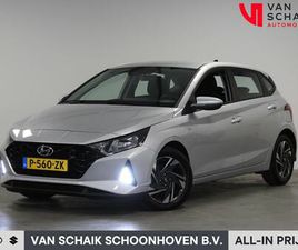 HYUNDAI I20 HYUNDAI I20 - 1.0 T-GDI COMFORT SMART AUTOMAAT MILD HYBRID 48V