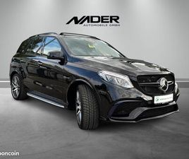 MERCEDES-BENZ GLE 63S AMG 5.5 V8 585CH - 2ÈME MAIN - HISTORIQUE D'ENTRETIEN COMPLET - 4MATIC - TOIT PANO - ATTELAGE - ACC - 180000KM