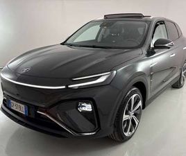 MARVEL R LUXURY! PREZZO REALE