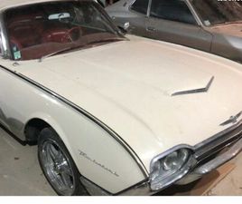 FORD CAB THUNDERBIRD 1961