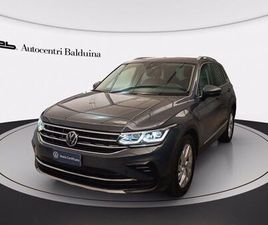 VOLKSWAGEN TIGUAN 1.4 TSI EH ELEGANCE DSG DEL 2021