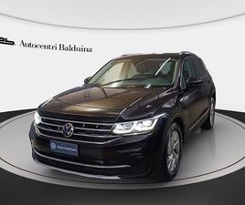 VOLKSWAGEN TIGUAN 1.5 TSI ELEGANCE 150CV DSG DEL 2020