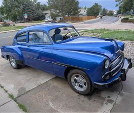 1951 CHEVROLET DELUXE FOR SALE