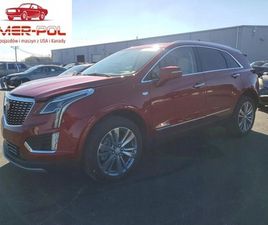 CADILLAC XT5 PREMIUM LUXURY 2024 3.6 BENZYNA 310KM