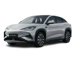 SEALION 7 82,5 KWH 313CH RWD