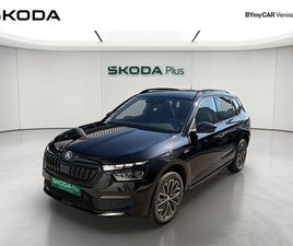 KAMIQ 1.0 TSI EVO 110 CH BVM6