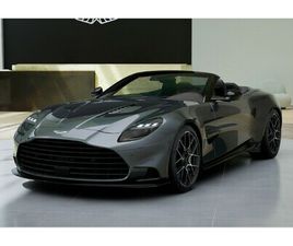 V12 VANQUISH VOLANTE MY26 2+2