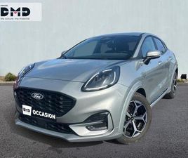 1.0 ECOBOOST HYBRID 125CH ST-LINE S&S POWERSHIFT