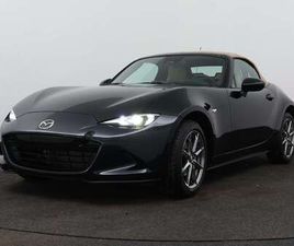 1.5 SKYACTIV-G 132 KAZARI | NIEUW! | €7.045,- KORT