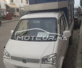 DFSK K01H 2023 2023 ESSENCE 449610 OCCASION À TANGER MAROC