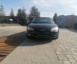 CHRYSLER SEBRING 2.7 LX / TÜV 03-2028 / 1 HAND