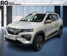 ELECTRIC EXTREME 65 CCS INKL.BATTERIE