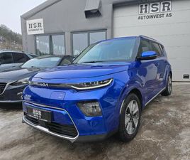 452KM EXCLUSIVE / HARMAN / SKINN / VENTILASJON / HUD