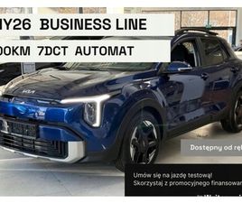 KIA STONIC BUSINESS LINE WERSJA MY2026, BENZYNA AUTOMAT DOSTEPNY OD REKI
