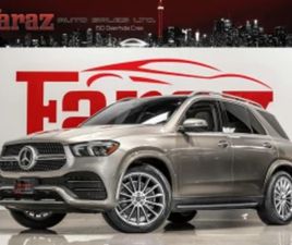 MERCEDES-BENZ GLE 350 4MATIC* АВТОКРЕДИТ* (ЦЕНА ДО БГ)