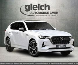 3.3 E-SKYACTIV-D 200 EXCLUSIVE-LINE LED LM