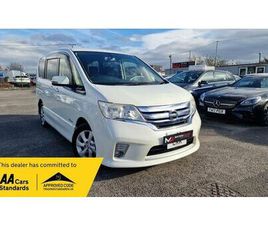 2013 NISSAN SERENA