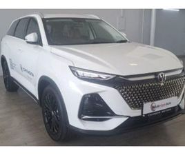 2026 CHANGAN CS75 PRO 1.5T CE AUTO