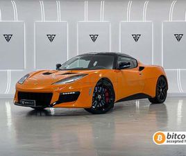 LOTUS EVORA 400 PRUEBA DE VEHÍCULO