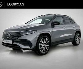 250+ BUSINESS SOLUTION AMG 71 KWH | TREKHAAK | NIG