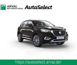 MG EHS LUXURY - PLUG-IN*360KAMERA*KLIMA*NAVI*HAUSTÜRLIEFE