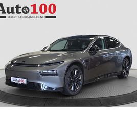 PERFORMANCE AWD // 470KM, DYNAUDIO, SKINN, 360, ++