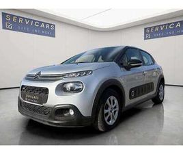 1.2I / *NOUVELLE COURROIE* / CARPLAY / GAR 12 MOIS