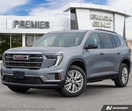 2026 GMC ACADIA ELEVATION