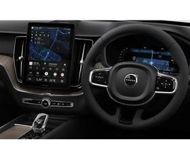 VOLVO XC60 XC60 PLUS SUV, £56335 - 33198809 - EXCHANGEANDMART.CO.UK