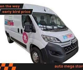 CITROËN JUMPER 2.2 BLUEHDI L2H2 140 PDC/TEMPOMAT