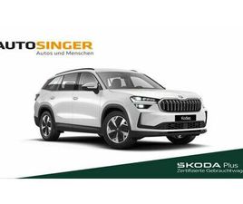 SKODA KODIAQ SELECTION TDI DSG 4X4 7S *AHK*MATRIX*ACC*