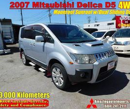2007 MITSUBISHI DELICA D5 4WD W/DUAL SLIDING DOOR 153,000 KM
