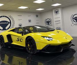 LAMBORGHINI AVENTADOR LP 720-4 50° ANNIVERSARIO ROADSTER