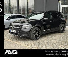 D 4M AMG SPECIAL EDITION MULTI LED AHK