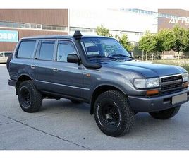 TOYOTA LAND CRUISER 80