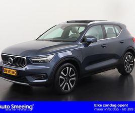 VOLVO XC40 1.5 T5 RECHARGE INSCRIPTION | PANORAMADAK | HARMAN/KARDON | TREKHAAK | ZONDAG OPEN!