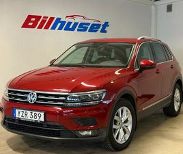 VOLKSWAGEN TIGUAN 1.4 TSI 4MOTION /COCKPIT / DRAG / B- VÄRMARE